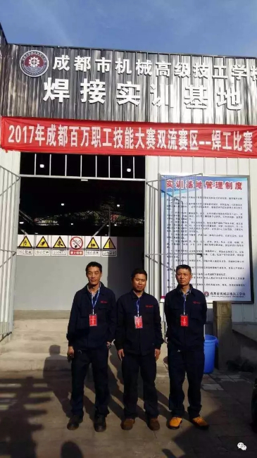 厲害了，誰是最強焊工！
