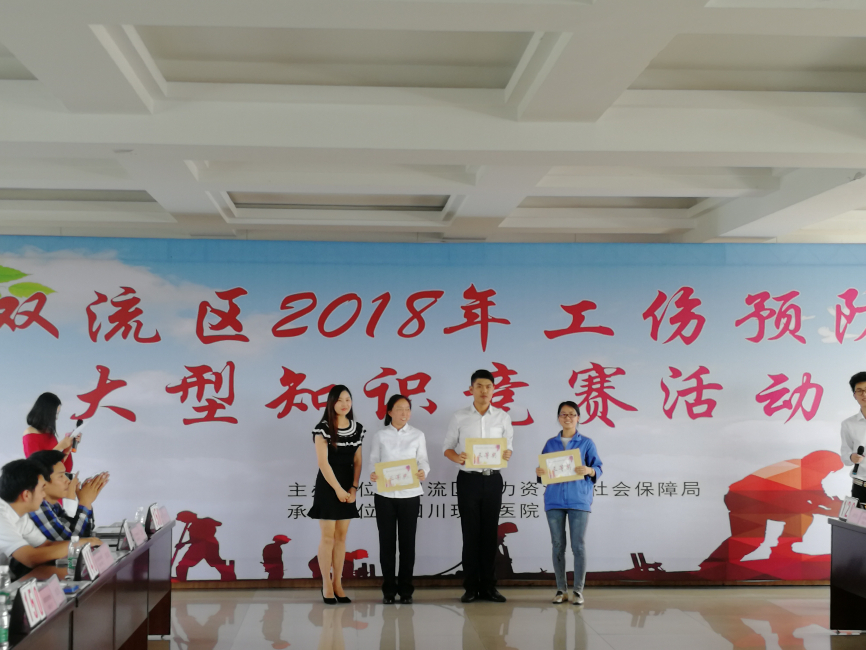 急救知識早掌握，讓你秒變“急診科醫(yī)生”